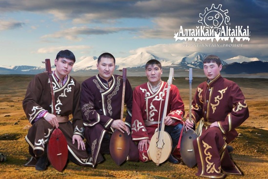 Skupina Altai Kai
