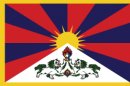 Úvodní fotografie k článku: Vlajka pro Tibet a rožnovská knihovna